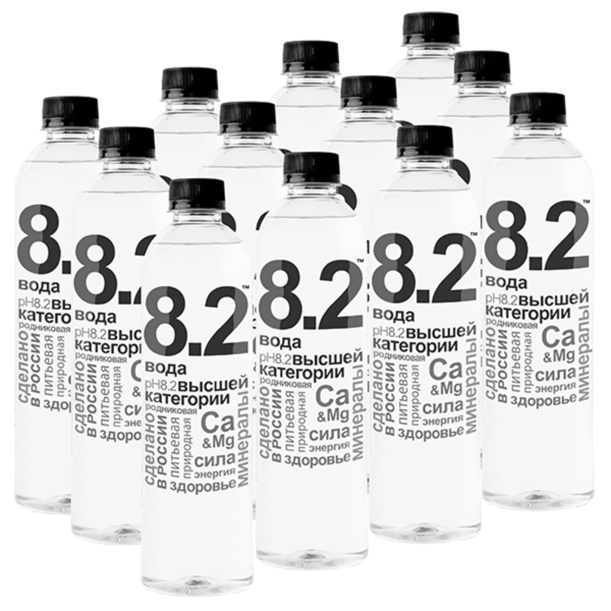 8i2_bottles_pet_12b_new_600_01_min
