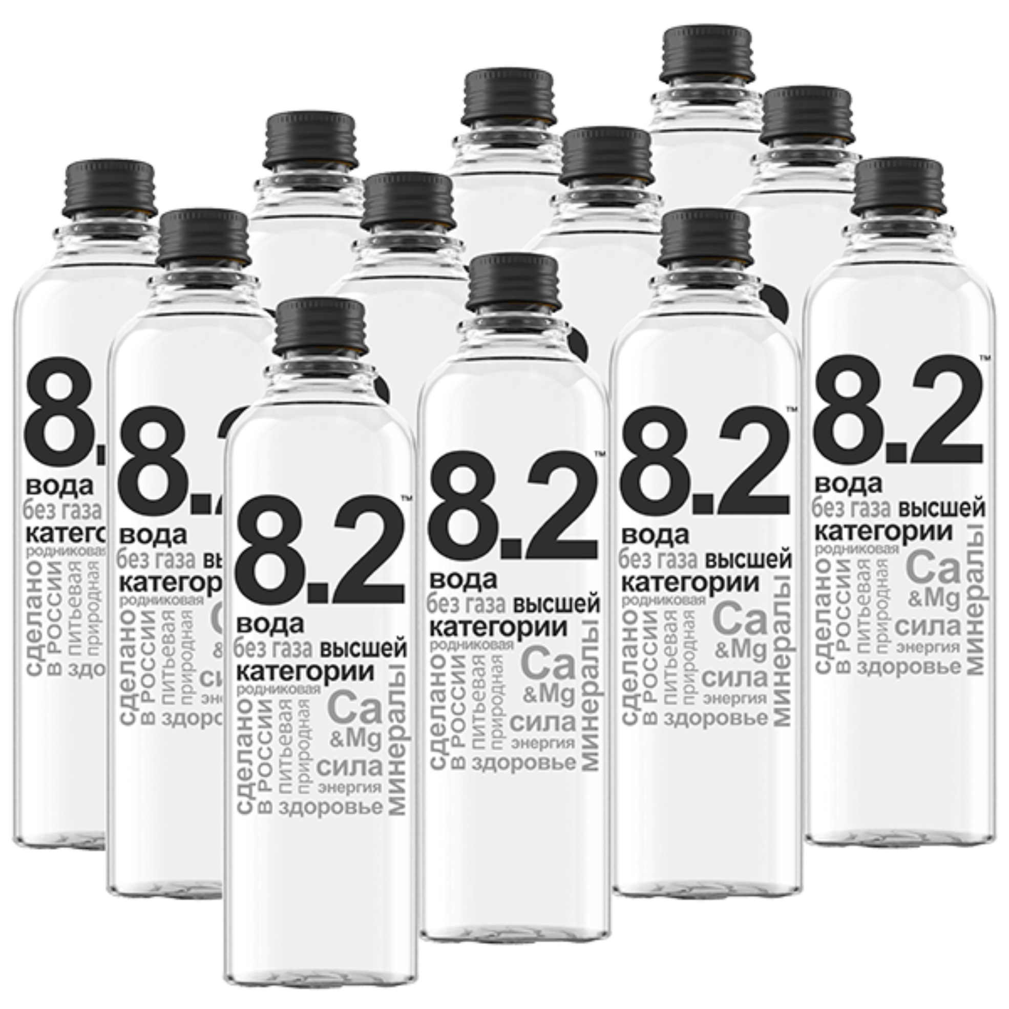 8i2_bottles_glass_bez_gaza_12b_new_600_01_min