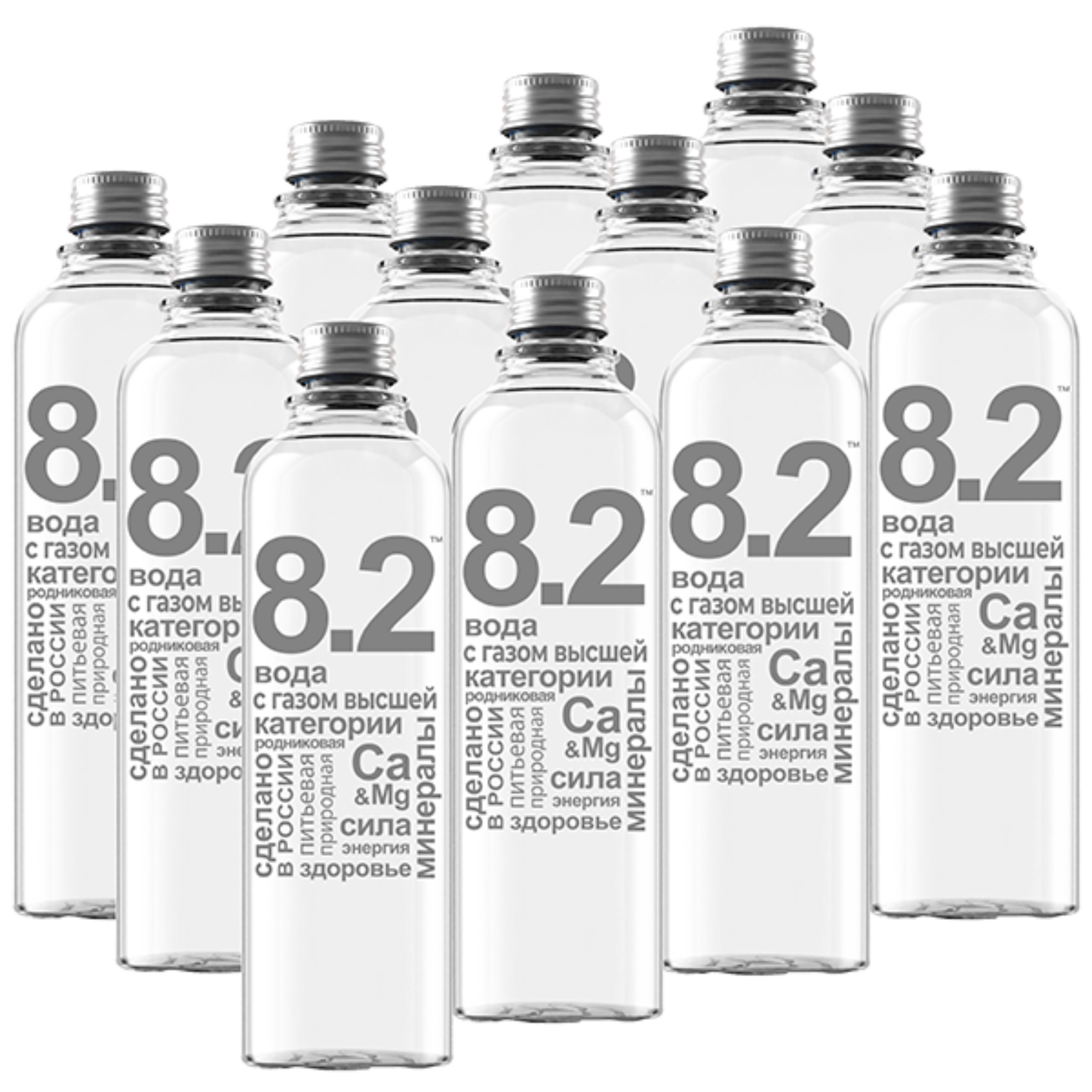 8i2_bottles_glass_s_gazom_12b_new_600_01_min